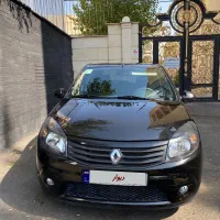 ساندرو اتومات ۹۸