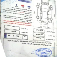 تارا دنده مدل 1402|خودرو سواری و وانت|محمدشهر, ولدآباد|دیوار