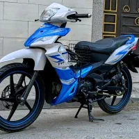 تی وی اس ۹۷