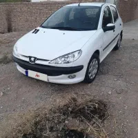 تیپ ۲ مدل ۹۷