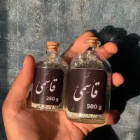 نقره ساچمه999(قاسمی)