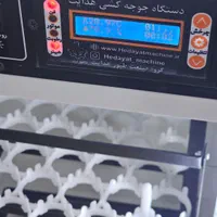 د،ستگاهجو،جه،کشی،هدایت|لوازم جانبی حیوانات|سقز, |دیوار