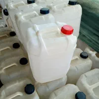 دبه بیست لیتری ۲۰لیتری|ظروف نگهدارنده، پلاستیکی، یکبارمصرف|خمینیشهر, |دیوار