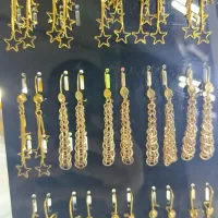 گوشواره آبکاری رنگ ثابت|بدلیجات|مشهد, عامل|دیوار