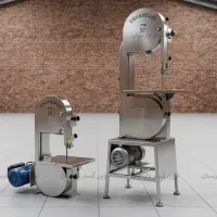 ست مرغ ‌خردکن و اره استخوان ‌بر مدل TwinMeat Pro