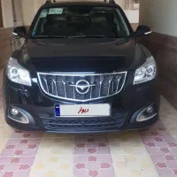 هایما S7 Pro، مدل ۱۴۰۴