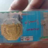 سکه طلا
