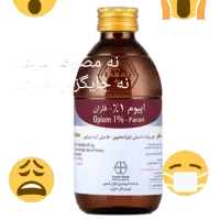 درمان تخصصی اعتیاد|خدمات آرایشگری و زیبایی|برازجان, |دیوار