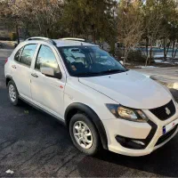 کوییک GXL صفر ۱۴۰۴