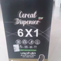 جاحبوباتی|ظروف نگهدارنده، پلاستیکی، یک‌بارمصرف|همدان, |دیوار