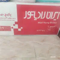 پکیچ ولوازم تجهیزات خانه