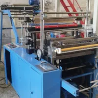 سازنده دستگاه های دوخت وپانچ نایلون صنعتی و خانگی