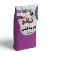 نانو چسب ابندی  نانو استحکامی عایق دوحزعی  ژل ابند