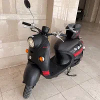 موتور یاماها وینو