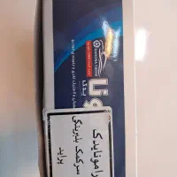 توپی سر کمک پراید بلبرینگ دار ثابت|قطعات یدکی و لوازم جانبی|بجنورد, |دیوار