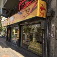 اجاره مغازه ۴۷متر براصلی کارگر جنوبی میدان انقلاب
