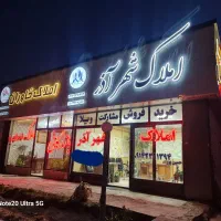 فروش سهم تجاری ۲۵متر خاوران آذران