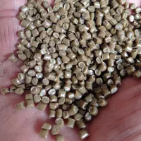 گرانول درجه یک ب شرط تولید