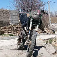 موتور رادیسون 250