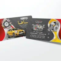 چاپ کارت ویزیت وفاکتور به تعداد دلخواه|خدمات رایانه‌ای و موبایل|تبریز, |دیوار