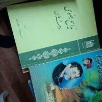 کتاب مداحی . شعر . اموزش . یکجا|کتاب و مجله مذهبی|تهران, آجودانیه|دیوار
