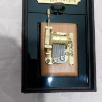 موزیک باکس گاد فاذر