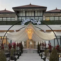 تالار باغ و رستوران عمارت گل