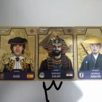 کیمدی|اسباب‌‌بازی|تبریز, |دیوار