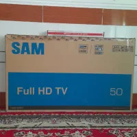 ال ای دی  و موتور شارژی