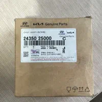 دنده سی وی وی تی (cvvt) دود و هوا|قطعات یدکی و لوازم جانبی|رشت, کوی عرفان|دیوار