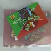 کتاب کمک درسی