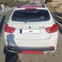 کوییک فول آپشن 1403