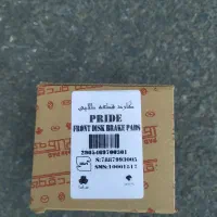 فروش لنت جلو و عقب پراید ـ کوییک ـ تیبا ـ ساینا