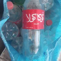 با سلام بطری به فروش میرسد