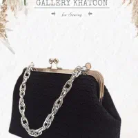 کیف مجلسی زنانه