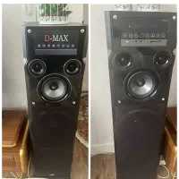 اسپیکر دیمکس