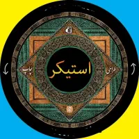 چاپ بنر فوری|خدمات رایانه‌ای و موبایل|قم, عمار یاسر|دیوار