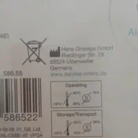 سمعک آلمانی 55تا60درصد ناشنوای|آرایشی، بهداشتی، درمانی|جوانرود, |دیوار