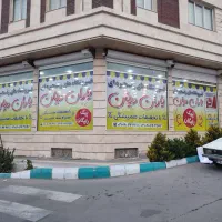 چاپ بنر ، ساخت انواع تابلو های تبلیغاتی ، و