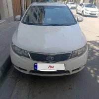 کیا سراتو آپشنال 97