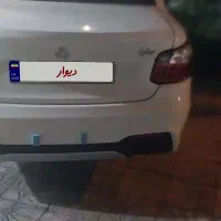 وسیله