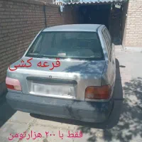 زرندی با ۲۰۰ هزارتومن صاحب پراید بشو