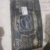 قالی ۹ متری..