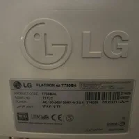 مانیتور ال جی مادیران|قطعات و لوازم جانبی رایانه|زاهدان, |دیوار