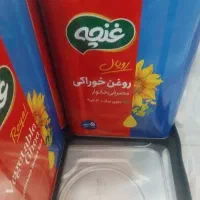 روغن تاریخ جدید فقط 19000000  5کیلو گرم