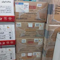 تعمیر پکیج سرویس پکیج فروش|آبگرمکن، پکیج، شوفاژ|کرج, ساماندهی|دیوار
