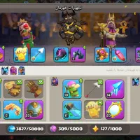 اکانت کلش آف کلنز تان ۱۶|کنسول، بازی ویدئویی و آنلاین|شیراز, گود خزینه|دیوار