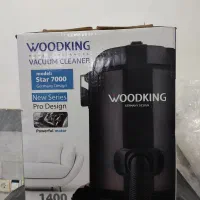 لباس شویی و قابلمه و کباب پز