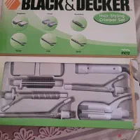 پک کامل بابلیس