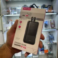 پاور بانک آکبند